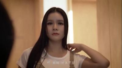 小姨子真空诱惑主动上门 人妻の挑発で我慢限界突破！