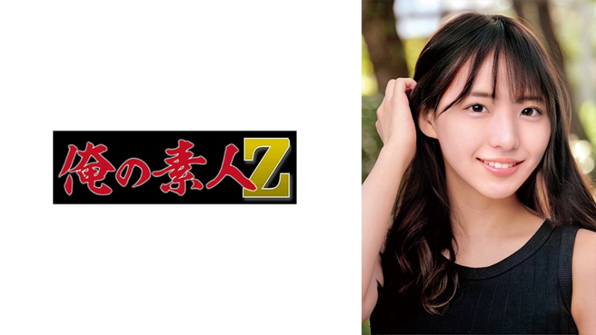 [230ORECO-681] 超絶美少女りつちゃんの誘惑オナニー - 敏感体質が際立つ絶頂連発！