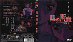 父女禁断相姦 近亲相奸の背德快感 父亲与女儿的激烈交欢