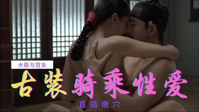 【三级片流出】禁忌办公室激情！上司胁迫女下属桌下口交被偷拍《丑闻》无码破解版